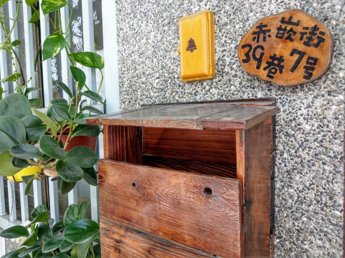赤嵌厝child Come Home-依人數床位數計價開放房型 Tainan Exteriör bild