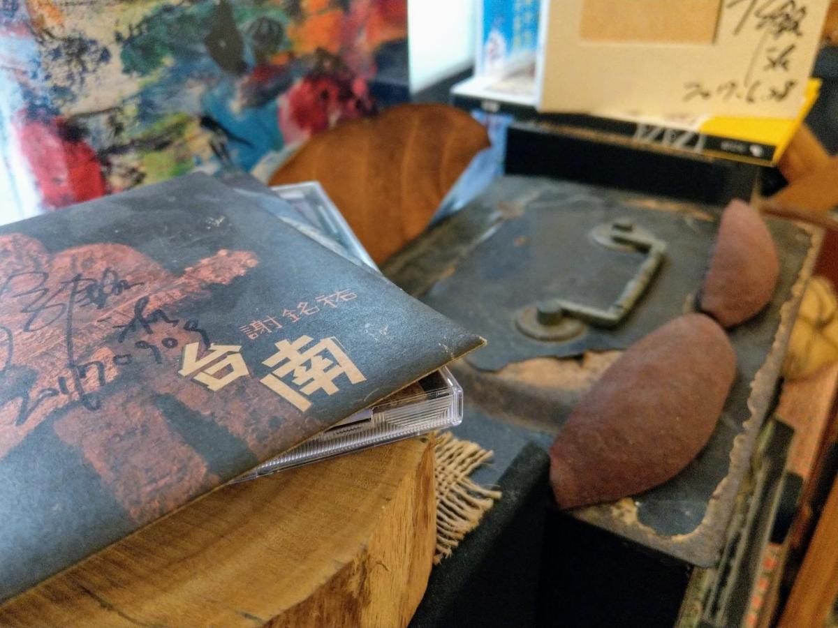 赤嵌厝child Come Home-依人數床位數計價開放房型 Tainan Exteriör bild